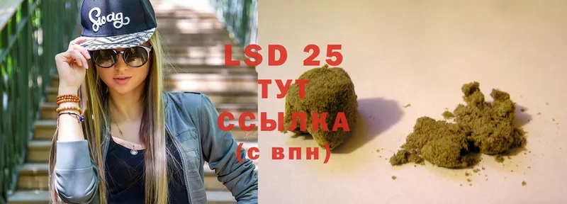 omg маркетплейс  что такое   Чехов  ЛСД экстази ecstasy 